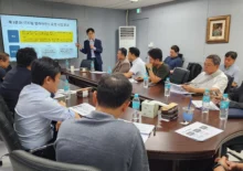 2024년 제1차 한국ICT리스타트협회 정례총회