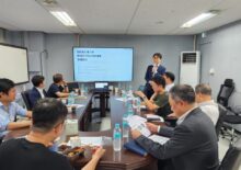 2024 The 1st Korea ICT Restart Association Regular General Meeting